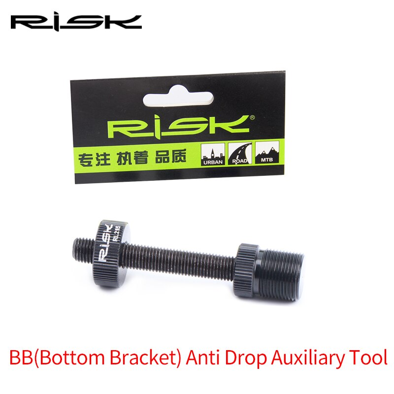 Risico Trapas Remover Removal Tool Fiets Crank Crankstel Reparatie Gereedschap Demonteren Socket Voor Vierkante Gat & Spline As Bb: 1pc RL215