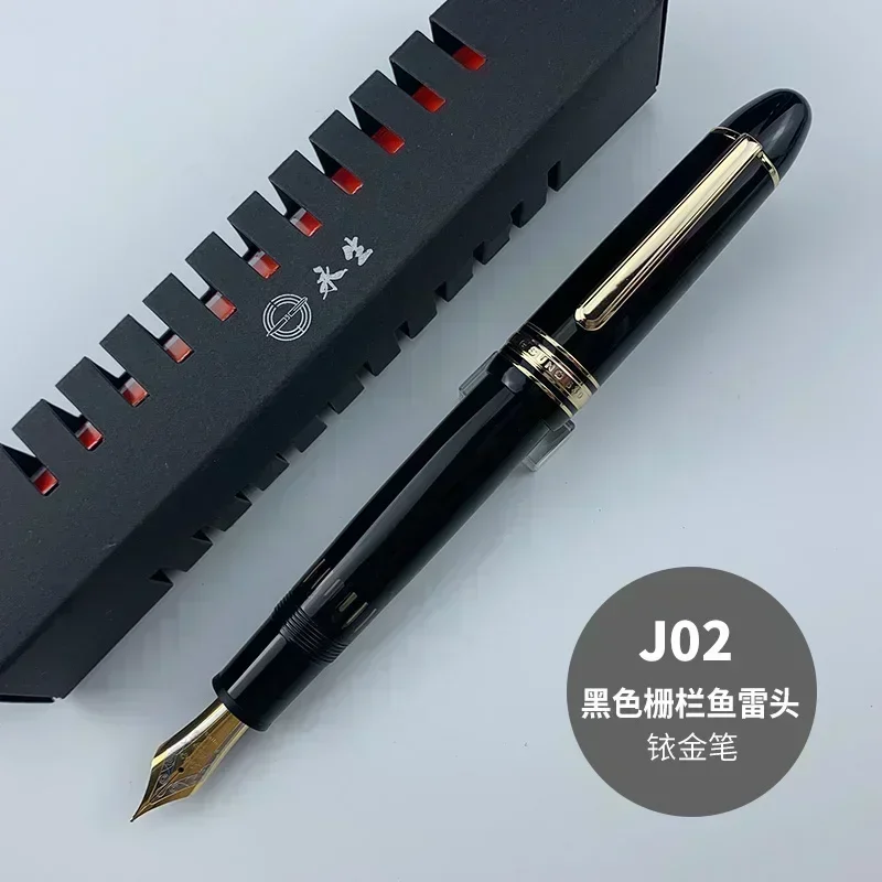 YONGSHENG/JUNLAI 630 pluma estilográfica de pistón cuerpo de resina grande NO.8 F punta Clip dorado caligrafía para estudiantes profesores: Rojo