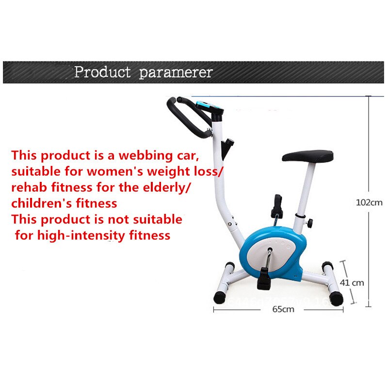 Home Exercise Spinning Bike Fitness Equipment Indoor Fitness Exercise Webbing Bike Sport Cycling Trainer Sports Equipment