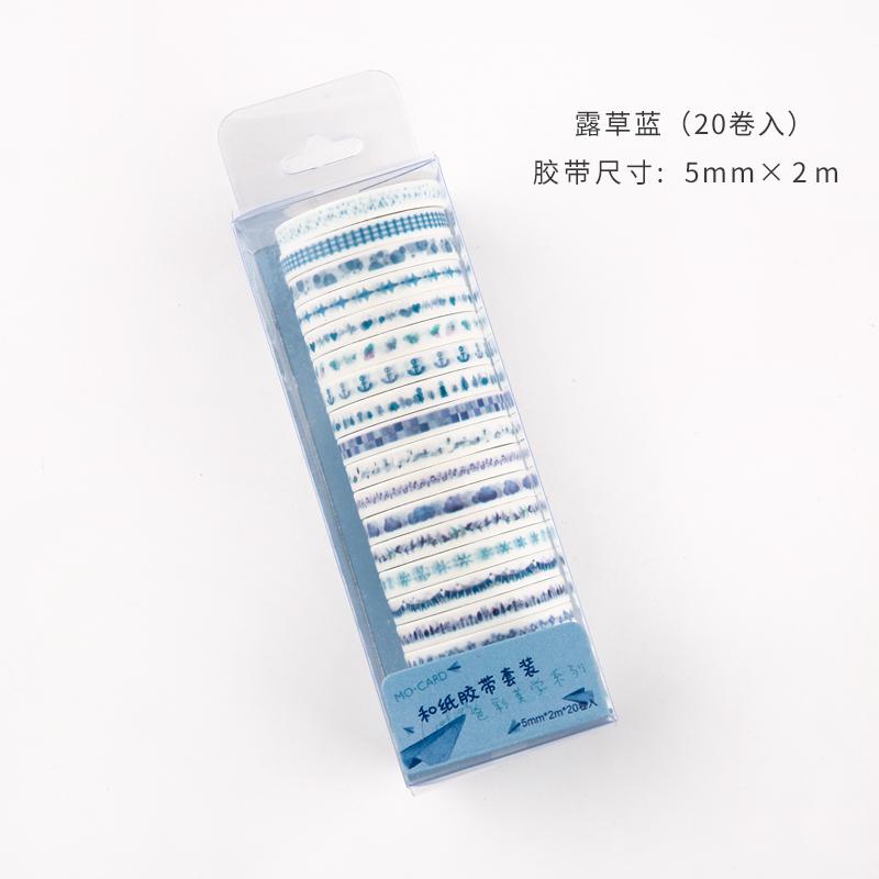 Washi tape papel adhesivo decorado multicolor para hacer scrapbooking, cinta de papel de arroz, celo japonés, decoración, manualidades, álbum de recortes, papelería japonesa, varios colores, paquete de 20 rollos: D
