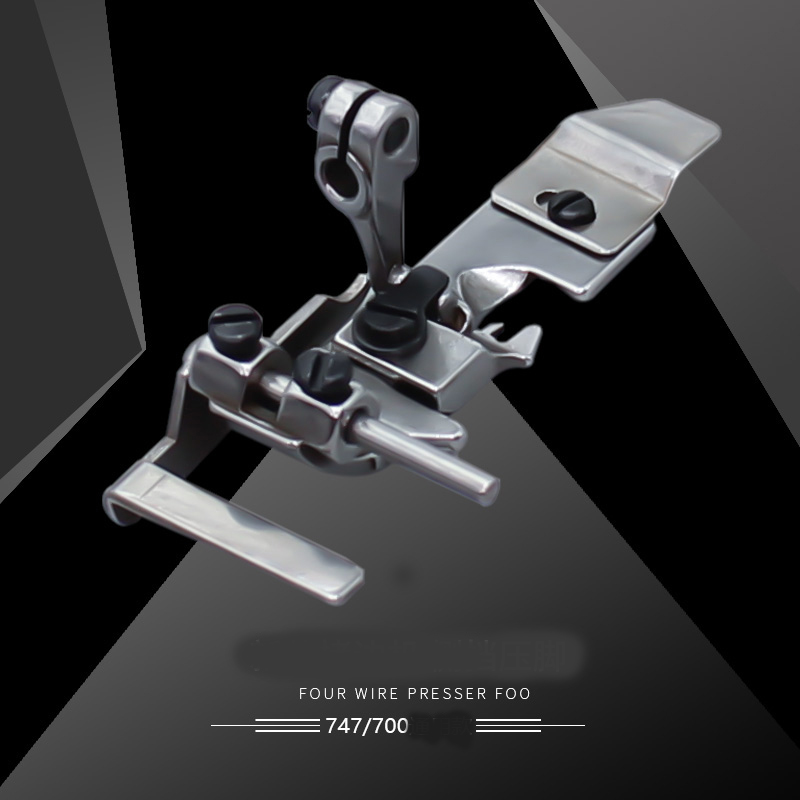Edge Guide Foot/Lace Foot/Elastic Band Presser Foot For 4 Thread Industrial Overlock Sewing Machine 700/747/988/800/EX Series