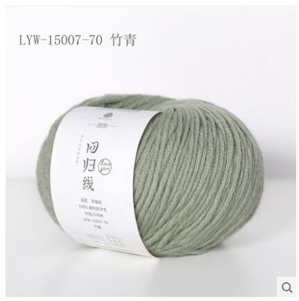 300g(50g*6pcs) 100% Merino Wool Yarn Coarse Wool Hand Woven Knitting Wool Thread Knit Scarf: LYW1500770