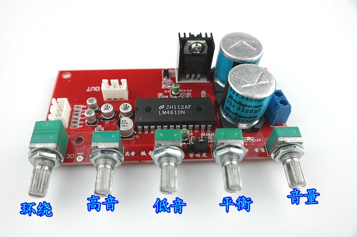 Carte de tonalité DC 12-24 V LM4610 avec circuit régulateur LM317