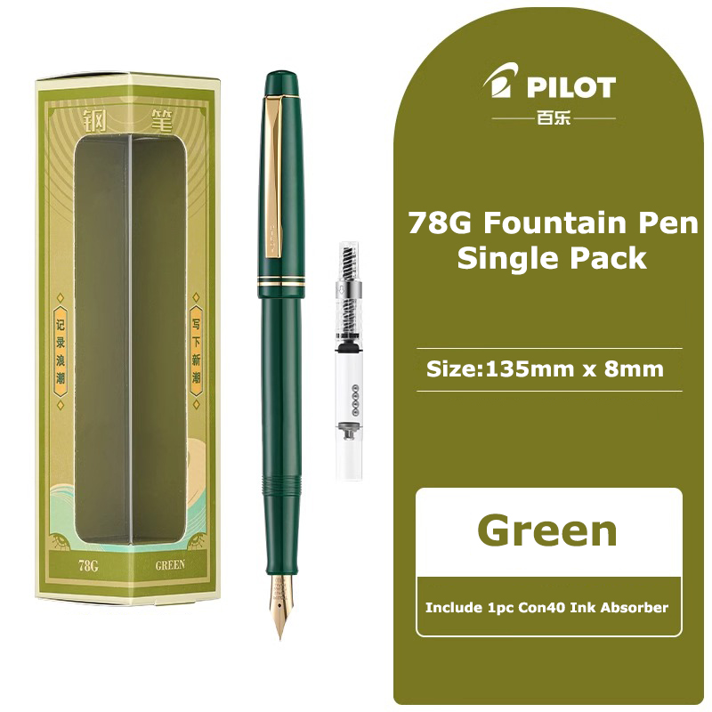 pilot 78G retro pióro wieczne kaligrafia praktyka artykuły papiernicze z tuszem robić wielokrotnego napełniania, biuro studenckie wysokiej jakości długopis robić podpisu: zielony / M