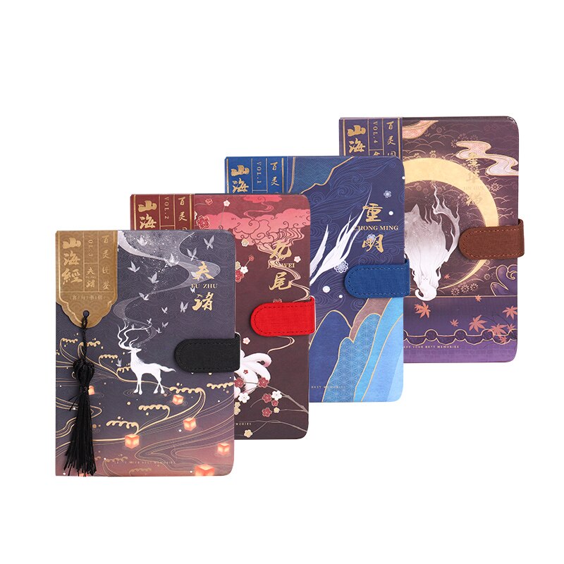 The Classic of Mountains and Seas Notepad Simple Notebook A5 Exquisite Blank Squares Literature Art Notebook 1PCS