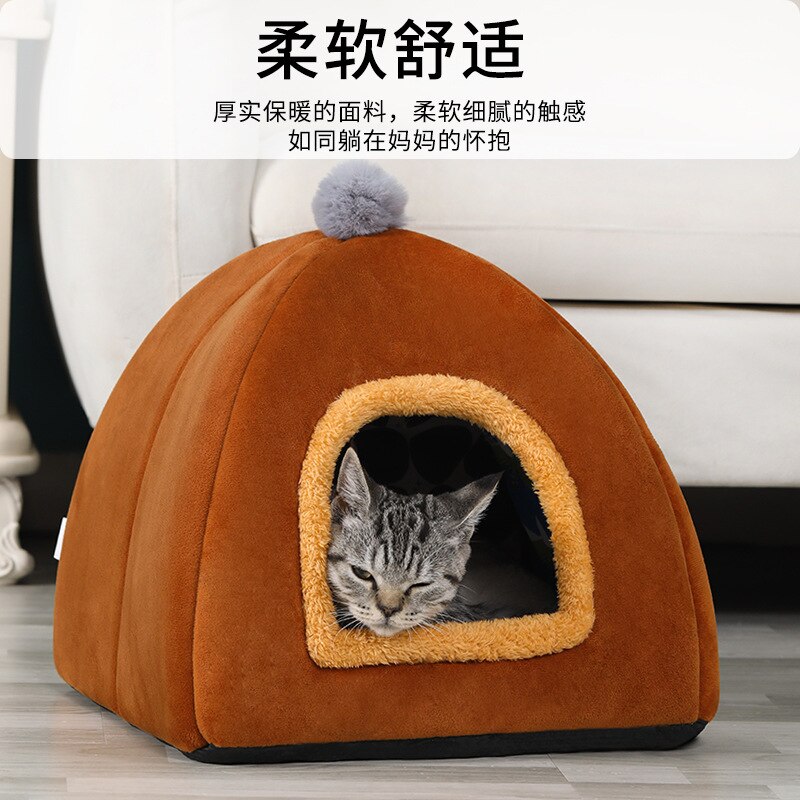 Winter Warm Yurt Shape Little Medium Pet House Dual-use Dog and Cat Nest Kitten Puppy Soft Bed Pets Supplies: brown / S 28X28CM