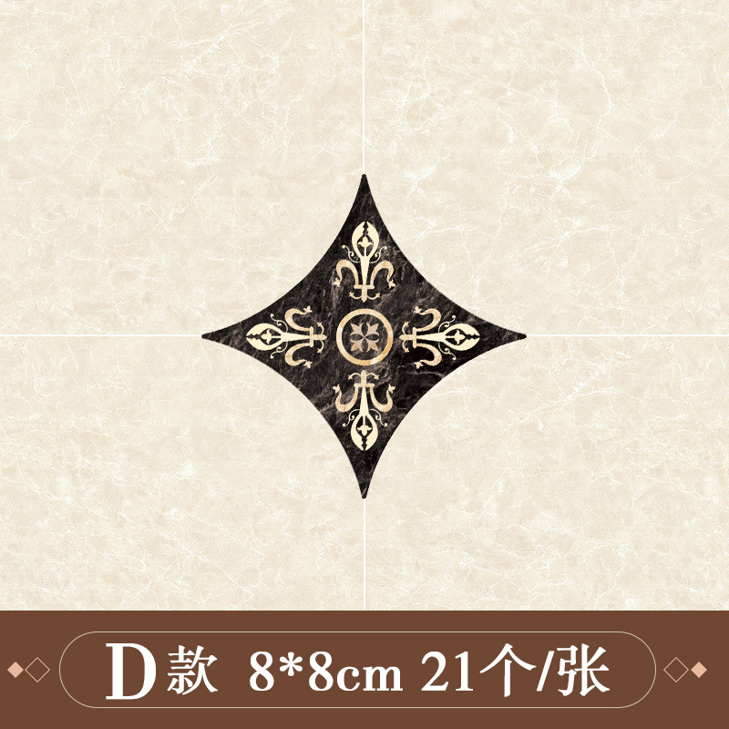 21pcs Self Adhesive PVC Ceramic Tile Stickers Waterproof Wall Sticker Art Diagonal Floor Stickers Kitchen Decorative Sticker: D