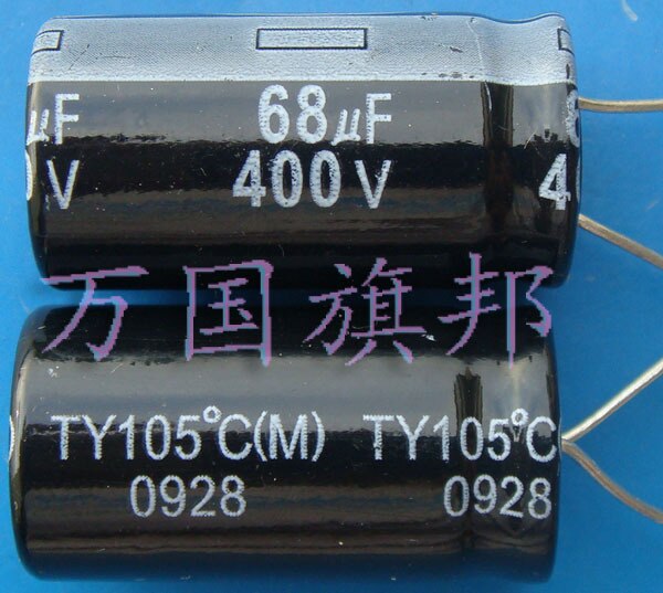 Condensateur électrolytique 400 v 68 uf | 68 uf