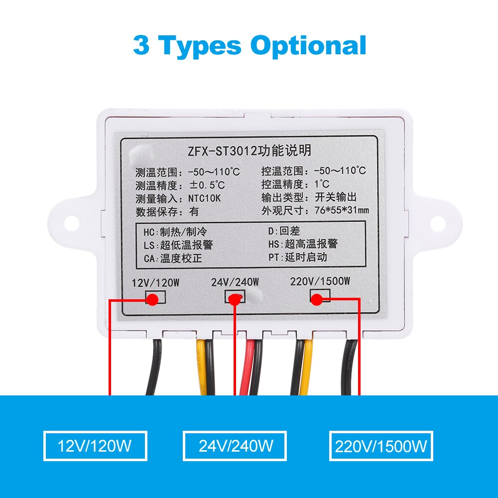 Microcomputer Digital Temperature Controller with Dual Display 12V/120W 24V 220V Electric Thermostat Temperature Control Switch