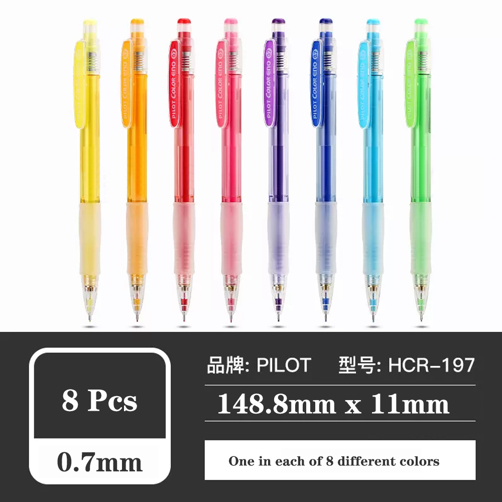 Pilot 8 Color Eno Mechanical Pencil HCR- 197 Mini Eraser Kawaii Automatic Pencils 0.7mm Cute School Office Supplies Stationery: Yellow
