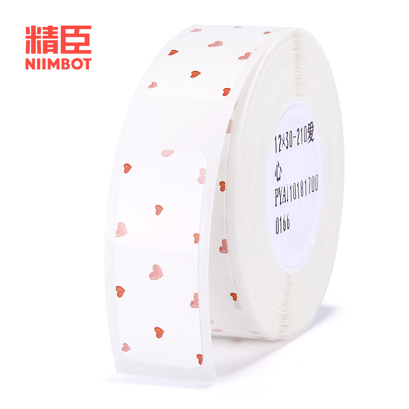 Jingchen NiiMBOT D101/ D11/D110 Printer Lable Cartoons Name Sticker Lable Mini Lable Supermarket Goods Label: Default Title