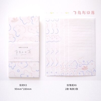 Morino's letter Envelope Letter Paper Set Message Blessing Love Letter Bullet Journaling Accessories Aesthetic Stationery