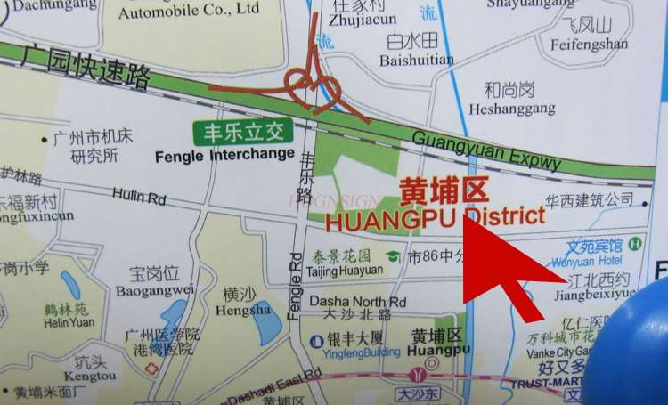 Guangzhou Guangdong China Kaart Chinese En Engels Steden Stedelijk Gebied Reisgids Kaart Waterdichte Opvouwbare Fietsen Wandelen