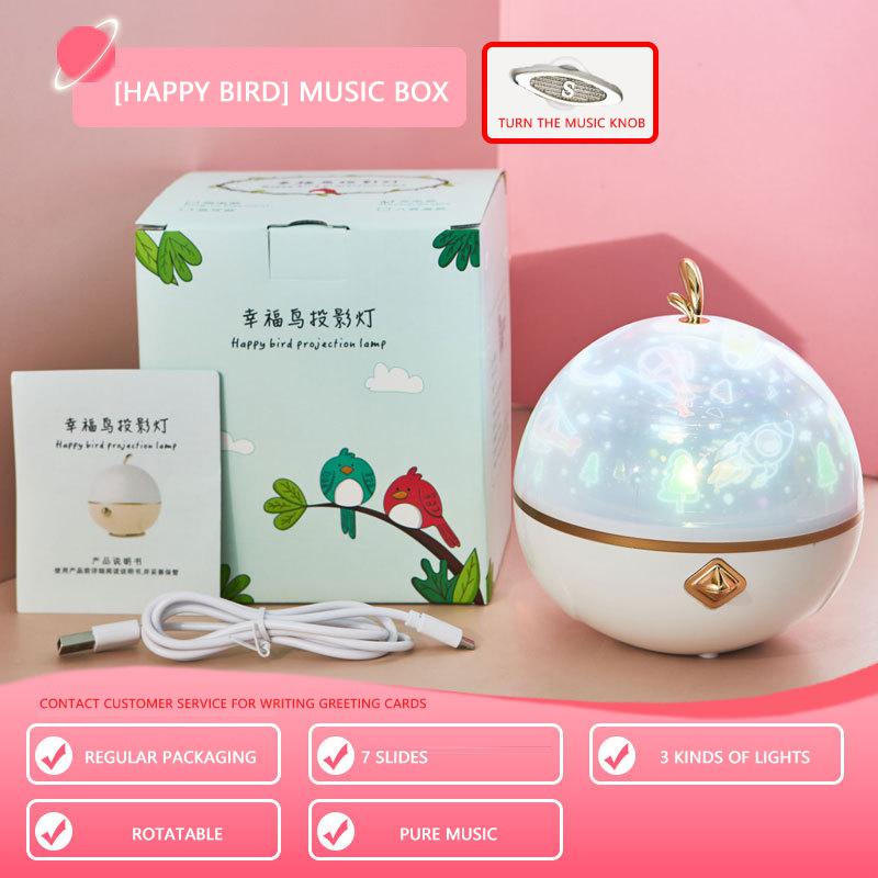 Star Night Light Projector Constellation Night Lamp Bedroom Nightlight Kids Baby Children Room Light Bluetooth Speaker Music: Bird Music Box