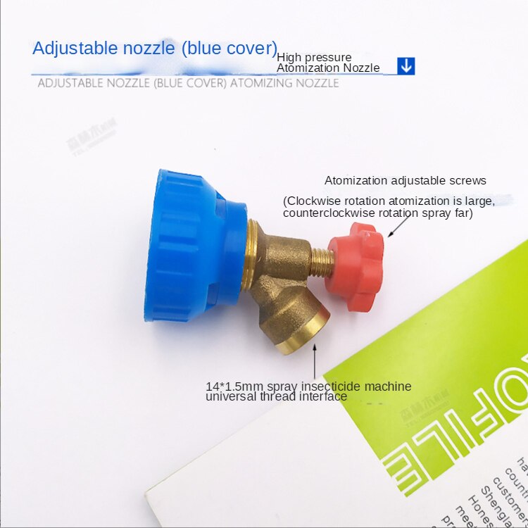 Agricultural high pressure mobile sprayer with adjustable fine atomization axial flow sprinkler for universal rotation: B