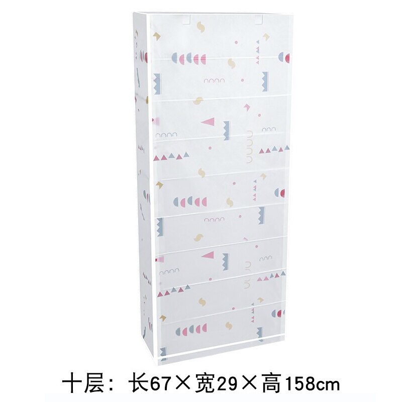 Shoe Rack dust cover multi-layer simple cover household assembly dormitory storage single indoor plastic shoes Rack covers: 67X29X158cm