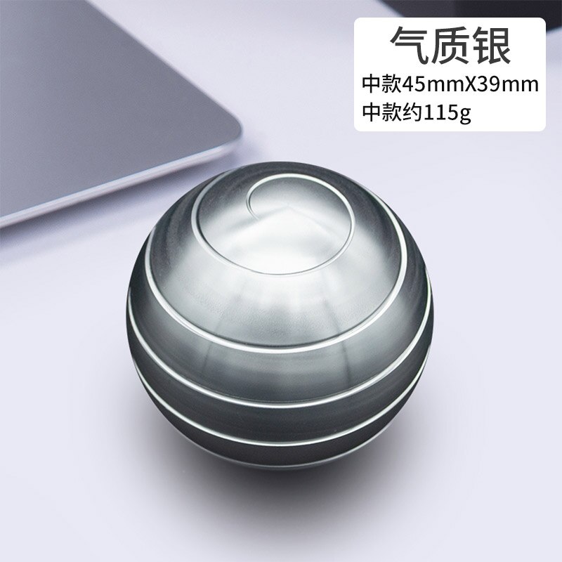 Big Size Gyroscope Desk Toy Metal Gyro Desktop Decompression Rotating Spherical Optical Illusion Flowing Finger Toy For Adult