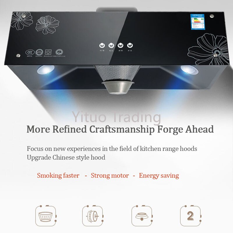 Smart Household Top-suction Chinese Range Hood Shallow Cover 150-200W Large Suction Deep Cavity Smoke Extraction Range Hood