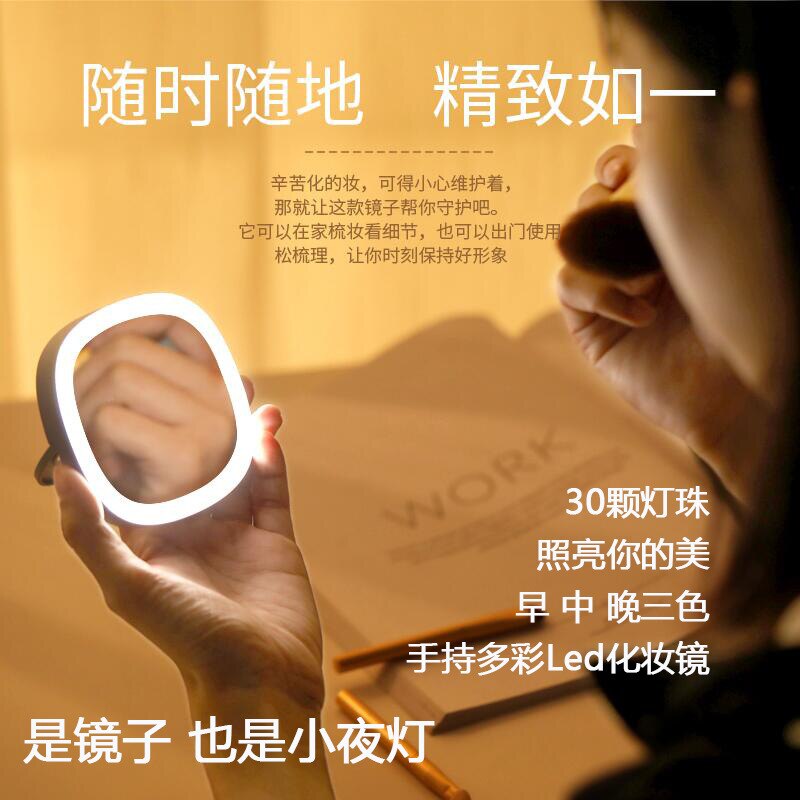 LED Lighted Travel Makeup Mirror Foldable Compact Handheld Illuminated Mirror Bathroom Mirror Operated Stand for Tabletop Travel