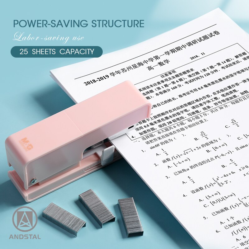 M&amp;G Multi-function Modern Stapler With Staples Room 25 Sheets Effortless Paper Book Binding Stapling Machine Office Supplies