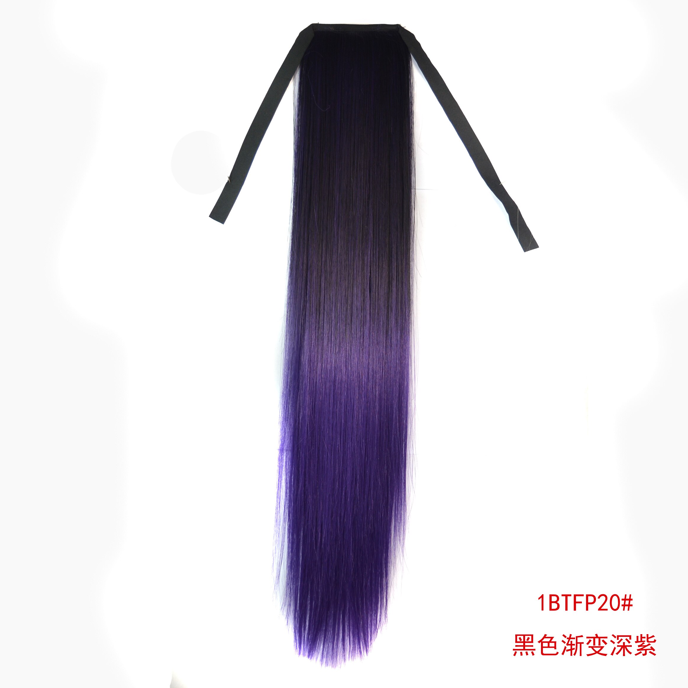 ZM largo degradado recto cordón coleta Natural pelo pieza Clip sintético Cola de Caballo extensiones de cabello de alta temperatura de fibra: 137-1btfp20