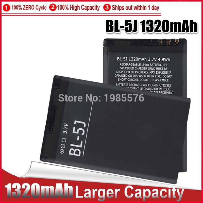 5 PIÈCES 1-1320mAh BL-5J BL 5J pour Nokia 5800 5800XM 5230 5228 C3 Lumia 520 525 X6 X9 200 201 302 batterie