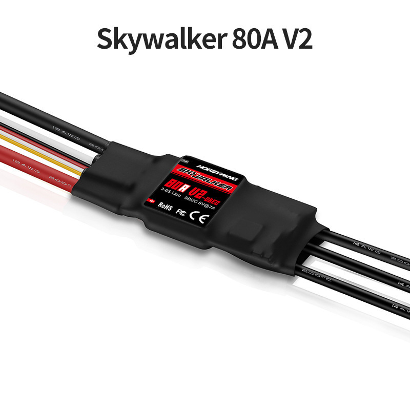 Original Hobbywing Skywalker 12A 20A 30A 40A 50A 60A 80A 100A V2 Geschwindigkeit ESC Regler mit UBEC für RC Hubschrauber Flugzeuge: dunkel khaki