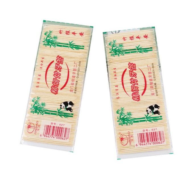 Toothpick Holder Box Press Auto Pop-up Toothpick Container Storage Bottle Jar 200pcs Disposable Bamboo Toothpick Tooth Care: 200pcs Toothpick