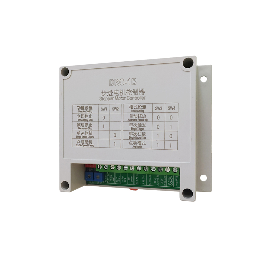 DKC-1B Single-axis Stepper Motor Controller Forward And Reverse Motor Governor Dual-speed PWM Pulse Generator Speed Regulator