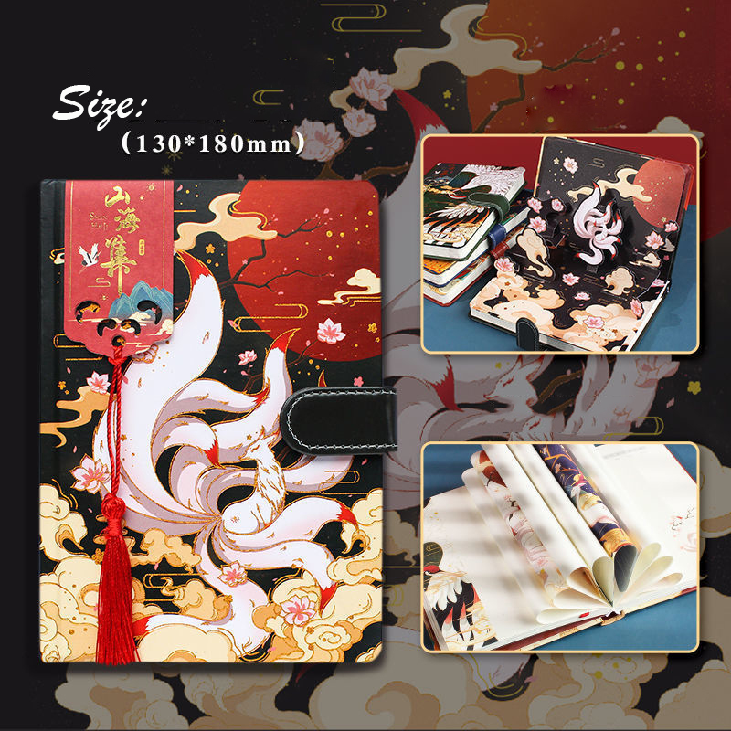 Notebook Antiquity Sticker Set Box Birthday notebook Girl Kawaii Diary Antiquity Chinese Style Notepad 2022 Stationery: D