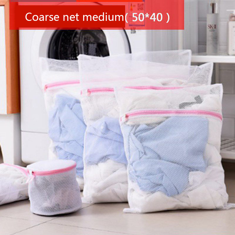 Laundry Bag Vest Bra Pro-clean Wash Shield Wash Towel Suitable For Net Pocket Down Jacket Cleaning Bag: Ivory