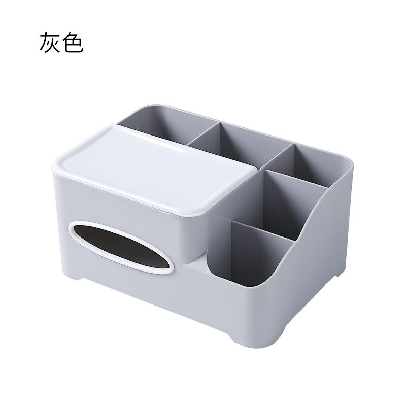 Nordic multifunctional paper towel box remote control household living room storage box simple cardboard box desktop plastic box: Gray