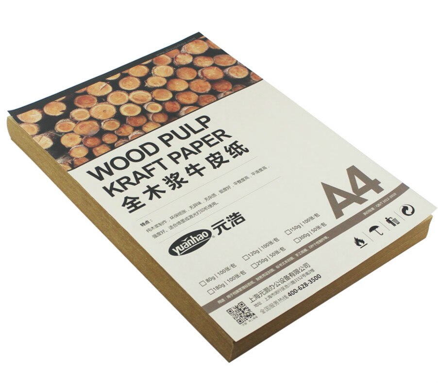 Papier kraft multifonctionnel A4 250/300g papier kraft de fait main 50 feuilles/paquet: A4  250g