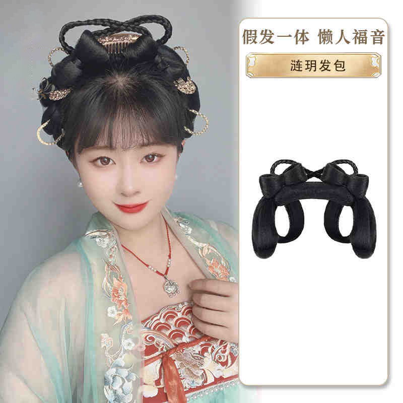 Hanfu sintético antiguo disfraz chino antiguo peluca sintética moño princesa moño Cosplay peluca para mujeres: Gris