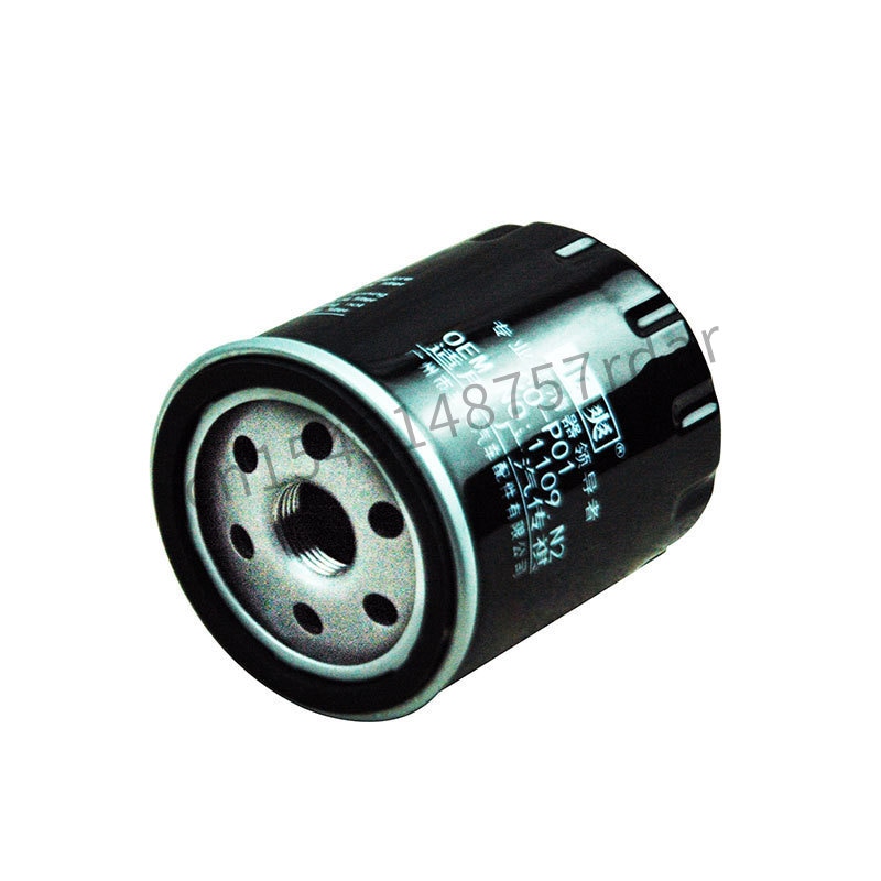 Suitable for Peugeot 306 307 Citroen C5 Picasso Fu... – Grandado