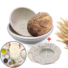 Bread Banneton Proofing Basket Making Tools Bowl Proofer Making Sourdough Starter Kit Proofing Brotform Baking Supplies Baskets