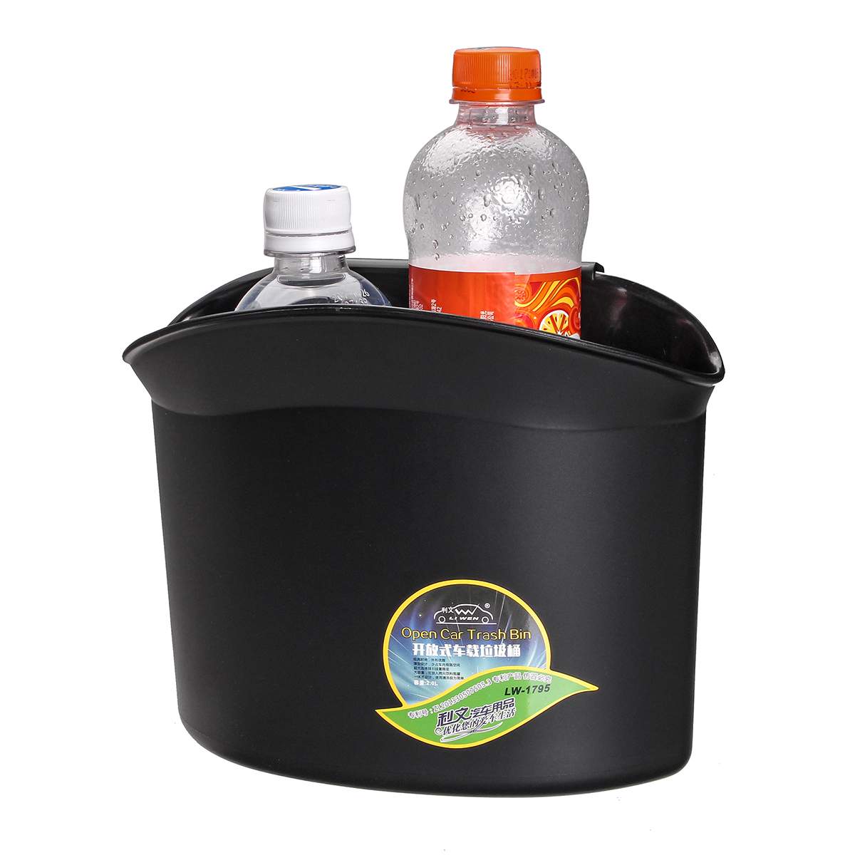 2.0L Car Garbage Trash Bin Storage Container Drink Bottle Holder Organizer