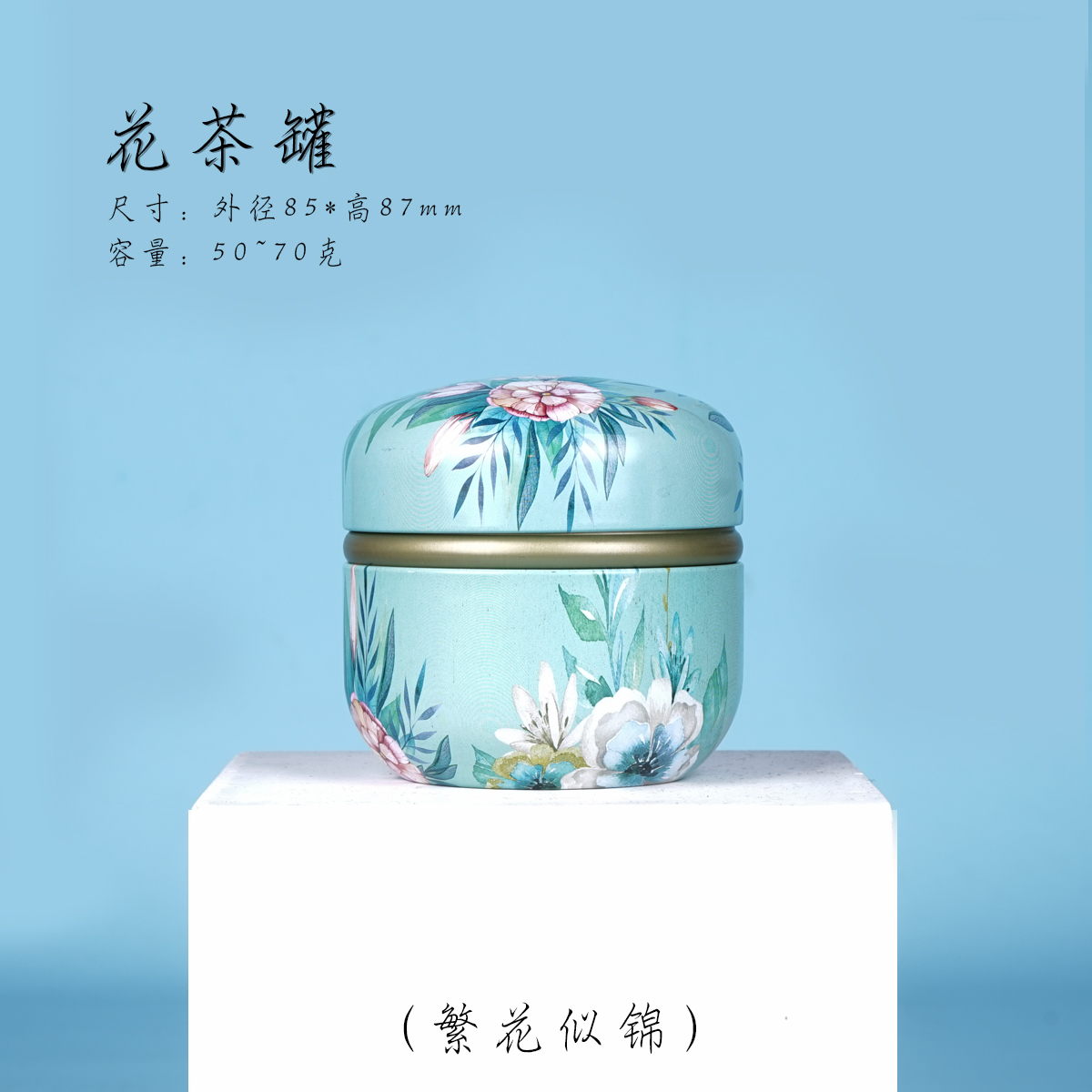 Honden Katten Kleine Huisdieren Crematie Ijzer Urn Dier As Houder Urnen Huisdier Gedenktekens Kist Begrafenis Aandenken Display Thuis Of begraven: green