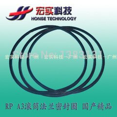Duplicator DRUM SEAL fit for RISO RP A3 030-16233