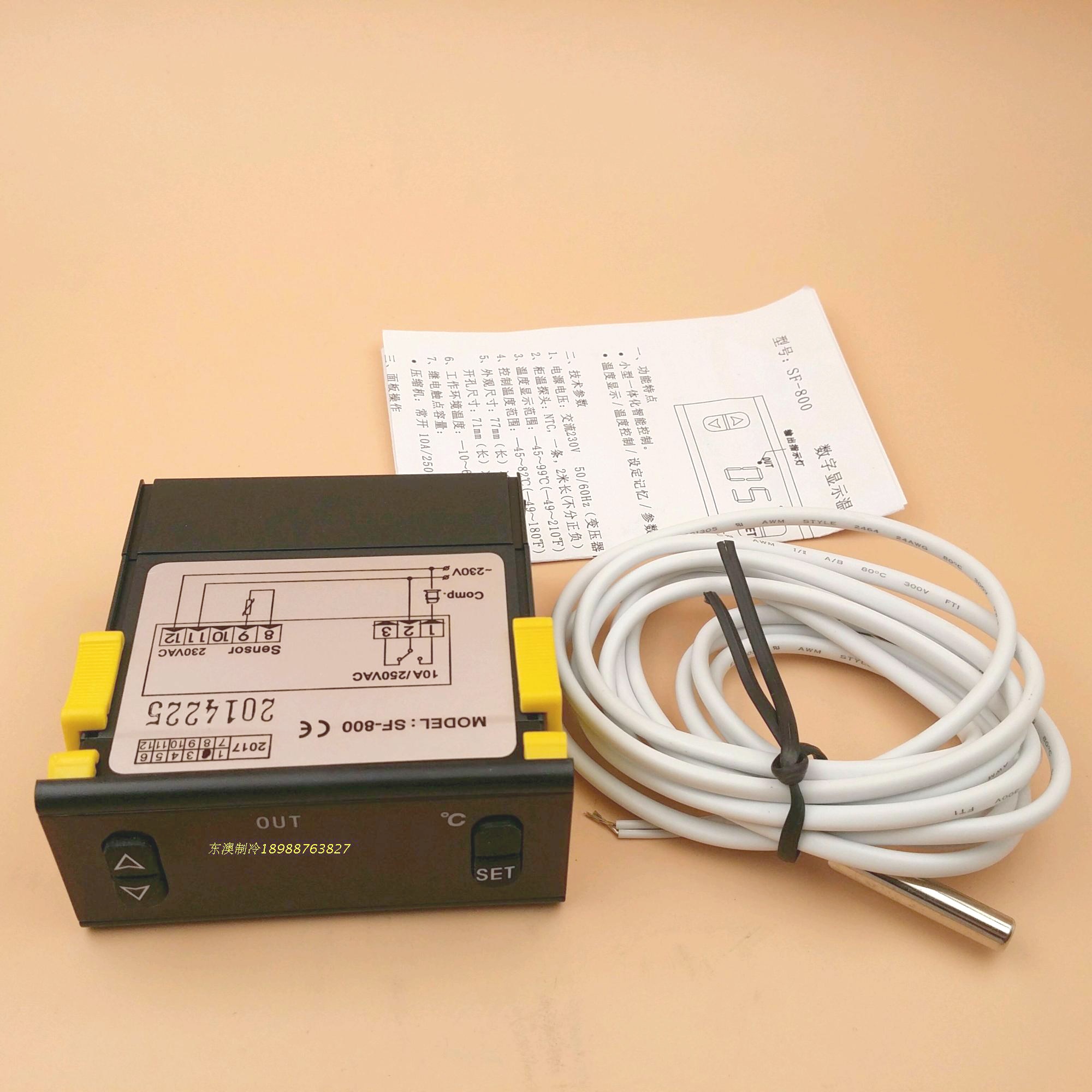 Sf-800 electronic temperature controller seafood machine / fish pond temperature controller temperature controller with sensor