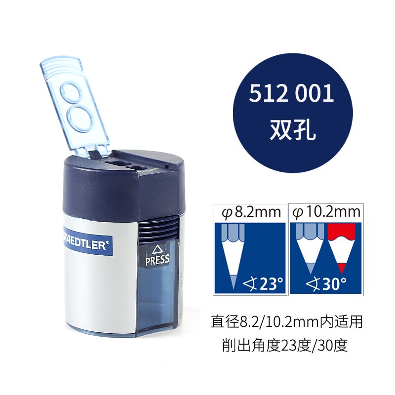 Staedtler-Sacapuntas de doble agujero giratorio, 512 001/002/128 transparencia Multicolor, 8,2/10,2mm, suministros para oficina y escuela, 1 ud.