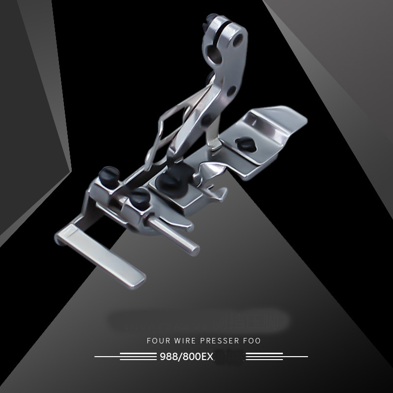 Edge Guide Foot/Lace Foot/Elastic Band Presser Foot For 4 Thread Industrial Overlock Sewing Machine 700/747/988/800/EX Series