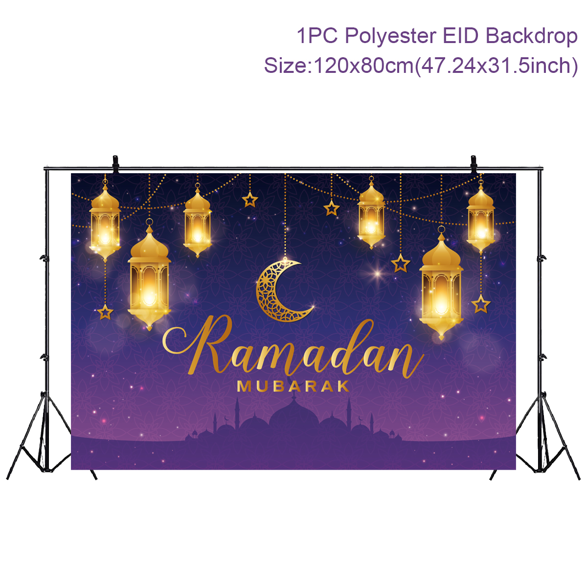 Fondo de Eid Mubarak, decoraciones para el hogar, decoración musulmana islámica, Ramadán, Kareem, Eid Al Adha, Ramada