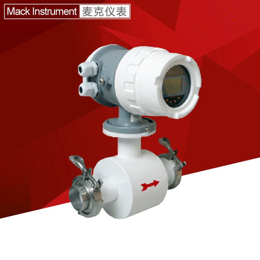 Sanitary electromagnetic flowmeter Clamp electromagnetic flowmeter Explosion-proof electromagnetic flowmeter