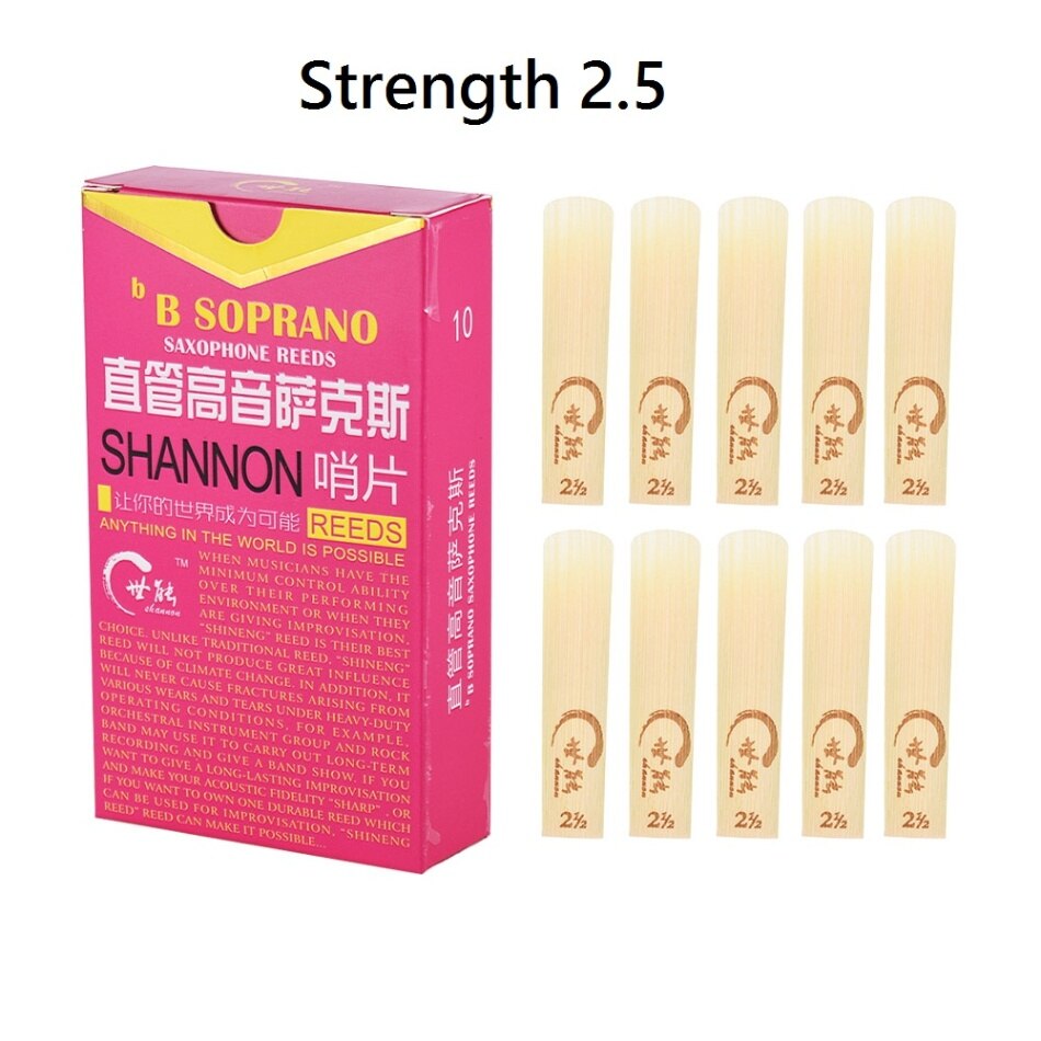 10pcs/ Box Saxophone Reeds Elementary Bb Soprano Saxophone Sax Reeds Strength 2.0/ 2.5/ 3.0 for Beginners: Strength 2.5