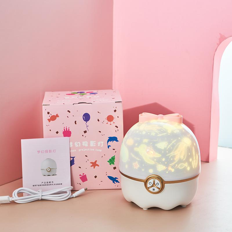 Star Night Light Projector Constellation Night Lamp Bedroom Nightlight Kids Baby Children Room Light Bluetooth Speaker Music