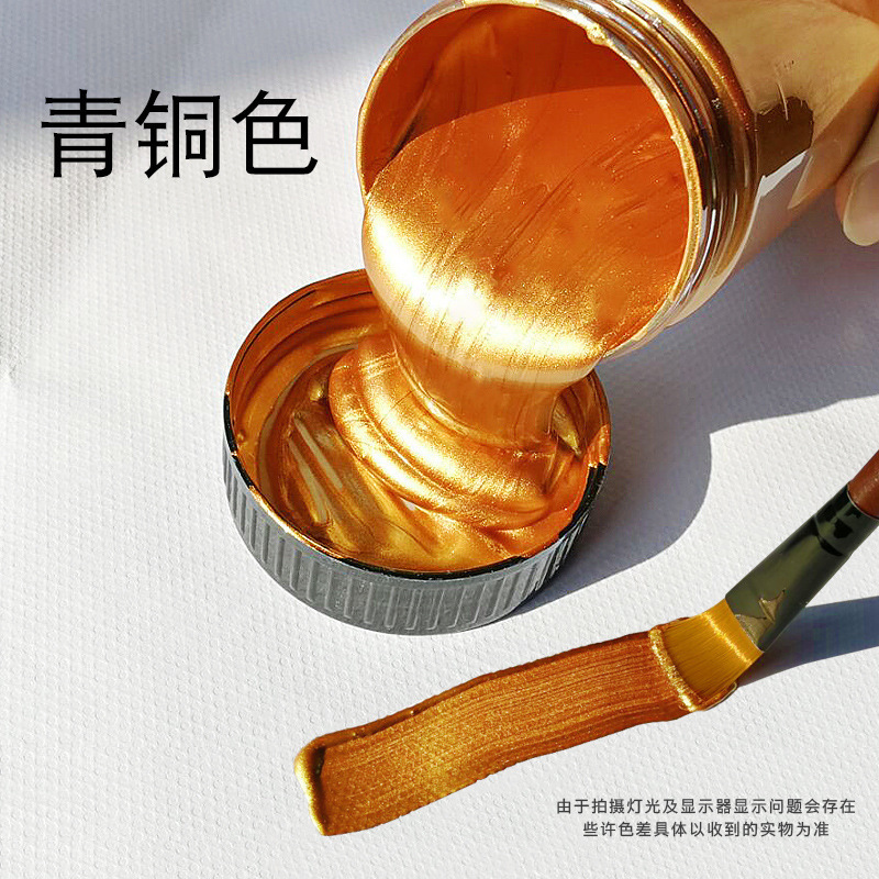 100ml Gold Paint Metallic Acrylic Paint,waterproof Not Faded for Statuary Coloring DIY Hand Clothes Painted Graffiti Pigments: bronze