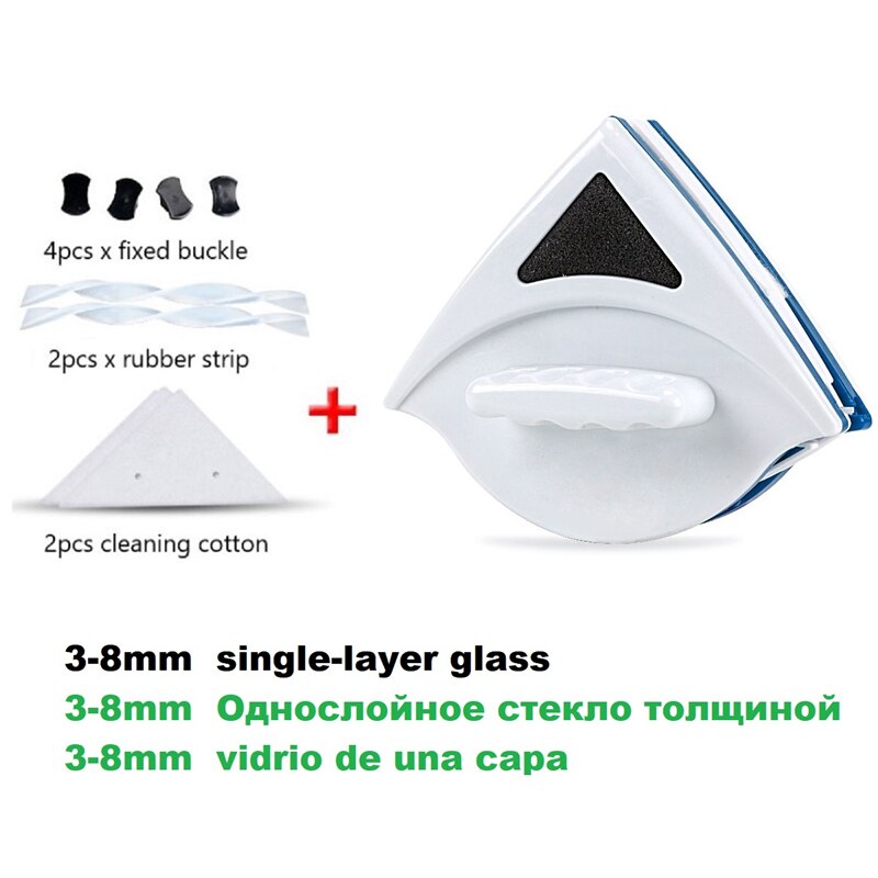 Magnetische Window Cleaner Borstel Dubbelzijdig Glas Cleaner Magneet Ruitenwisser Met 2.5M Anti-Vallen Touw Venster Wassen Huishouden tool: 3-8mm single-layer