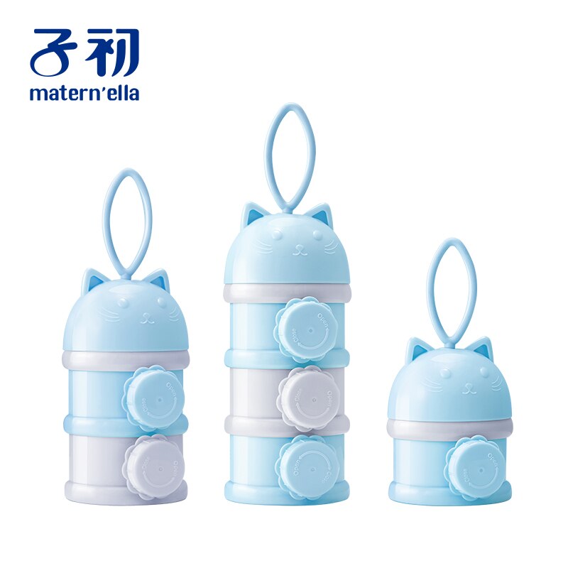 matern'ella Portable Milk Powder Packing Box