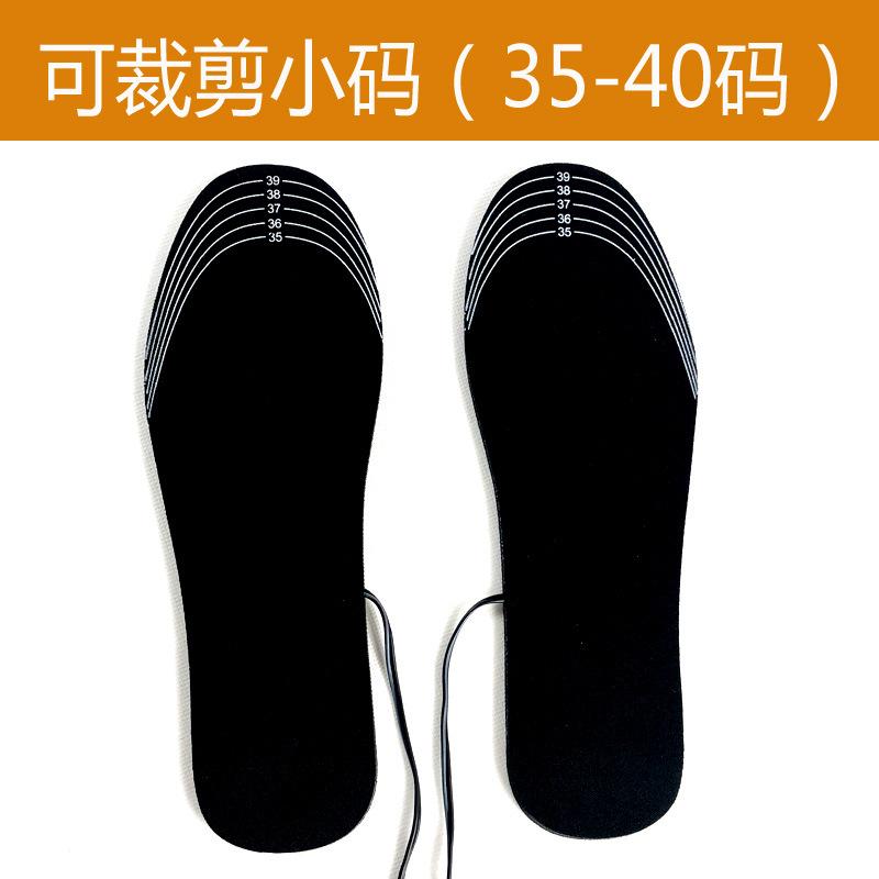 Acampamento ao ar livre esqui usb palmilhas de aquecimento elétrico homem velho inverno cuidados saúde pé aquecimento palmilhas circulação sanguínea: 35-40 size